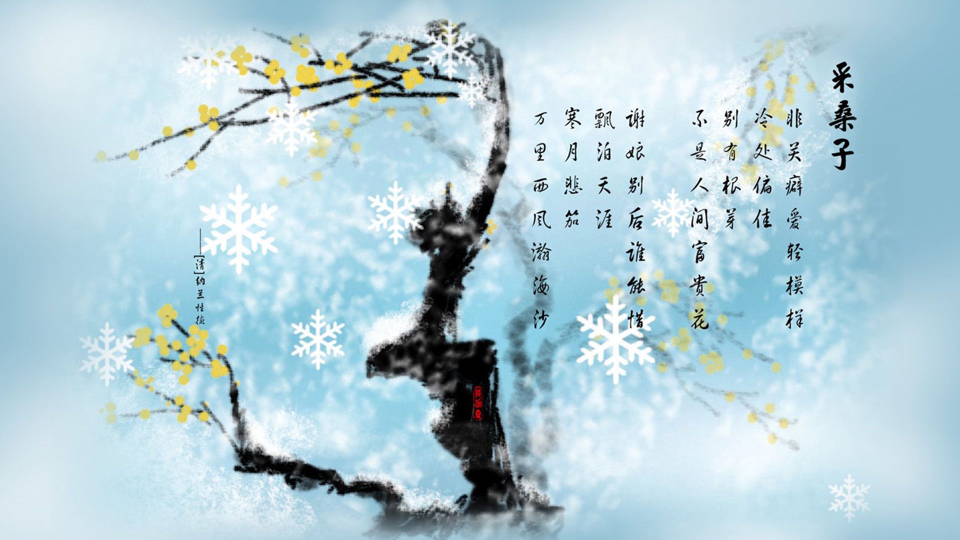 意甲球队视频分析系统提升防守协同效率的案例研究，意甲技术统计
